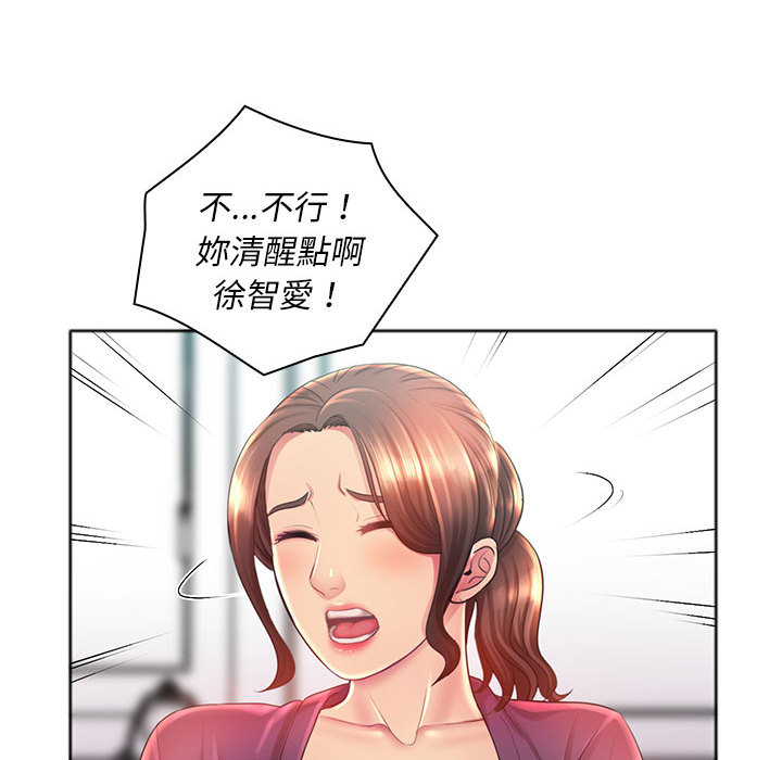 第1章