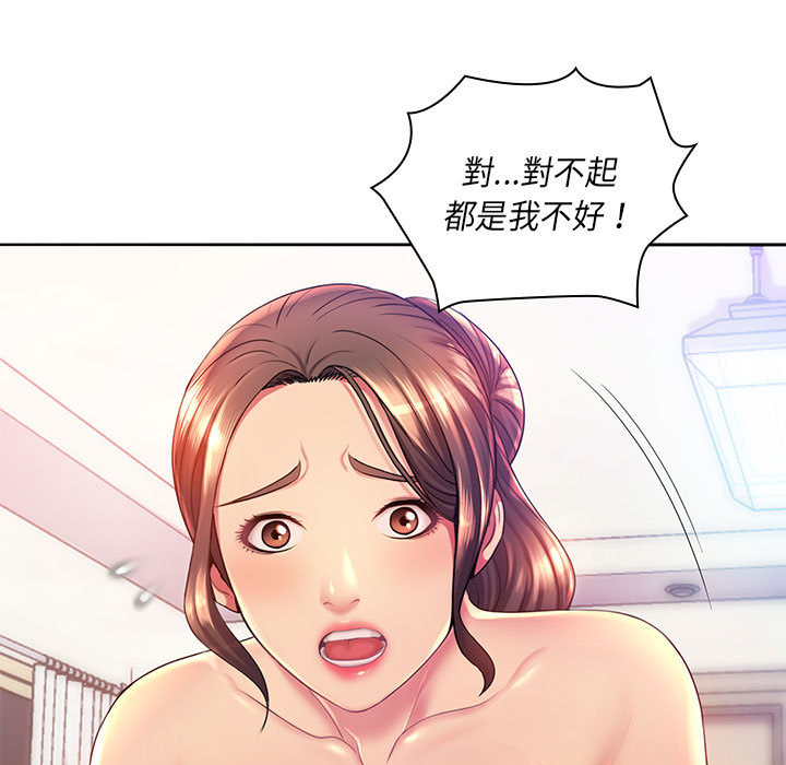 第1章