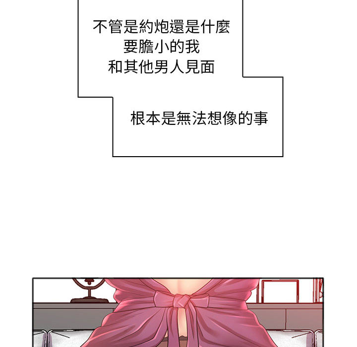 第1章