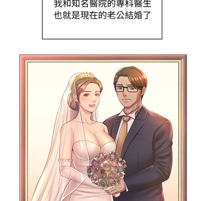 第1章