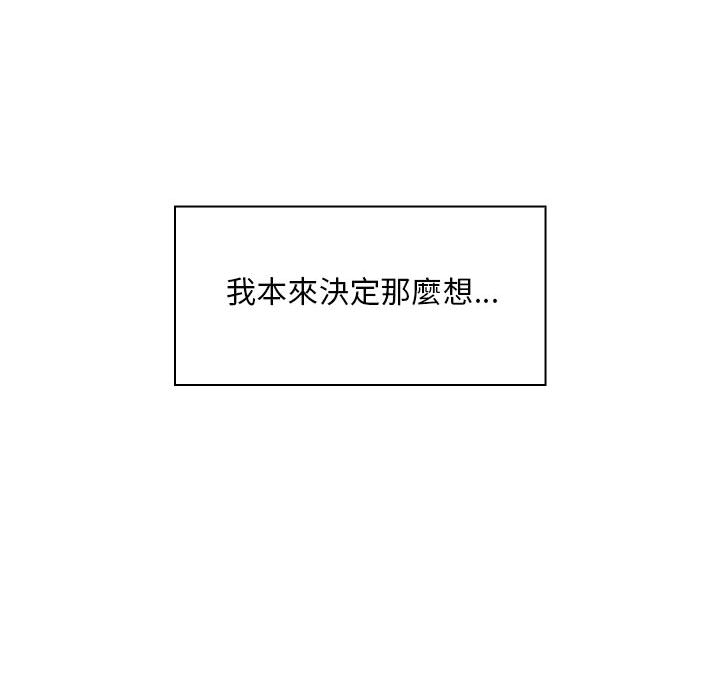 第1章