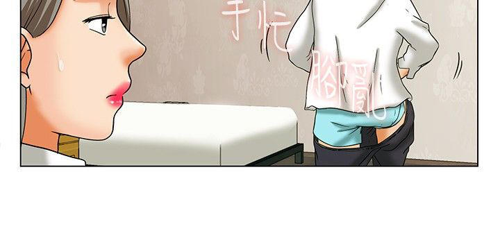 第 13 话