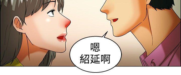 第 32 话