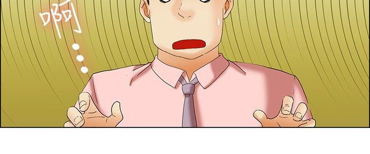 第 38 话