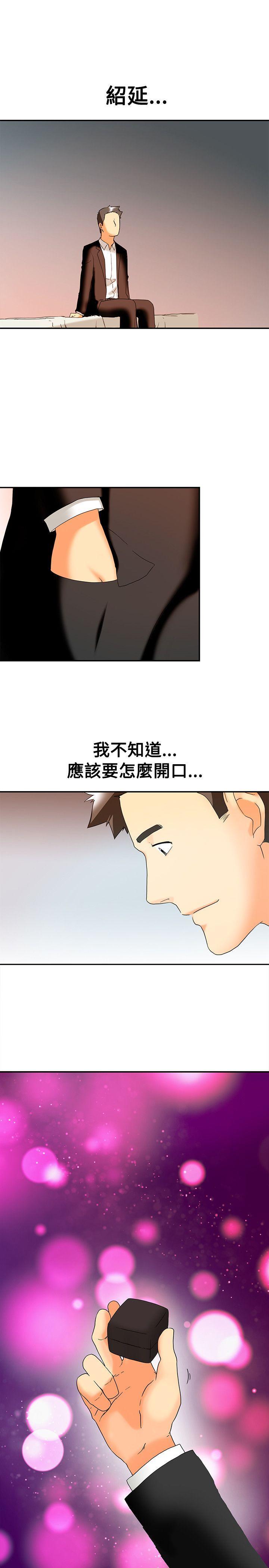 第 60 话