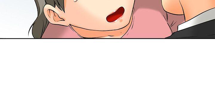 第 61 话