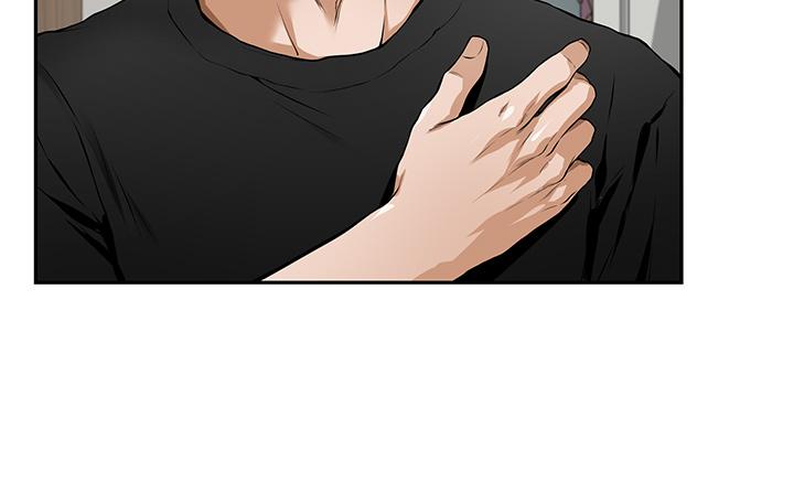 第1話-半裸體撞見朋友姐姐