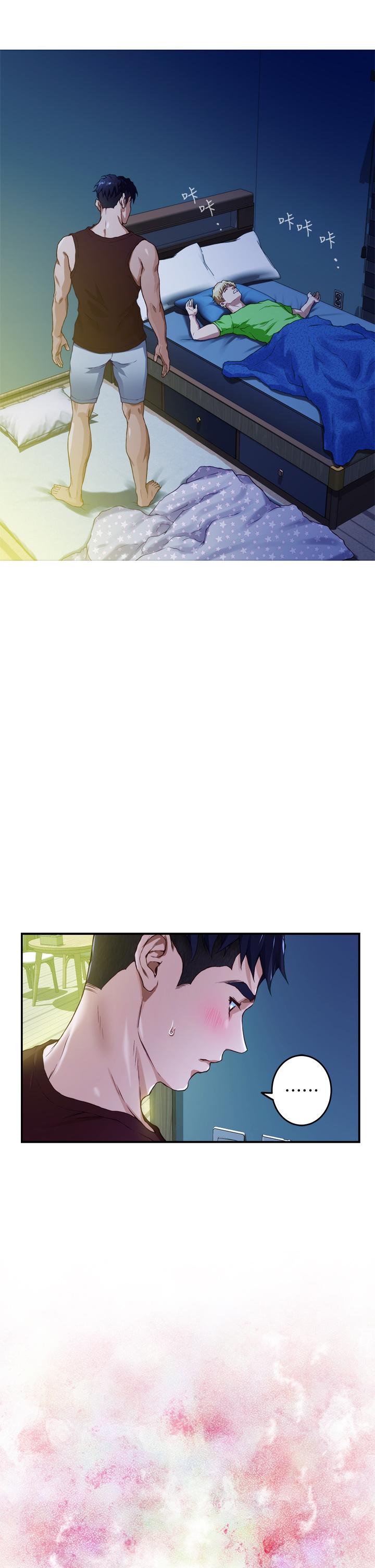 第3話-習慣夜夜爬上她的床