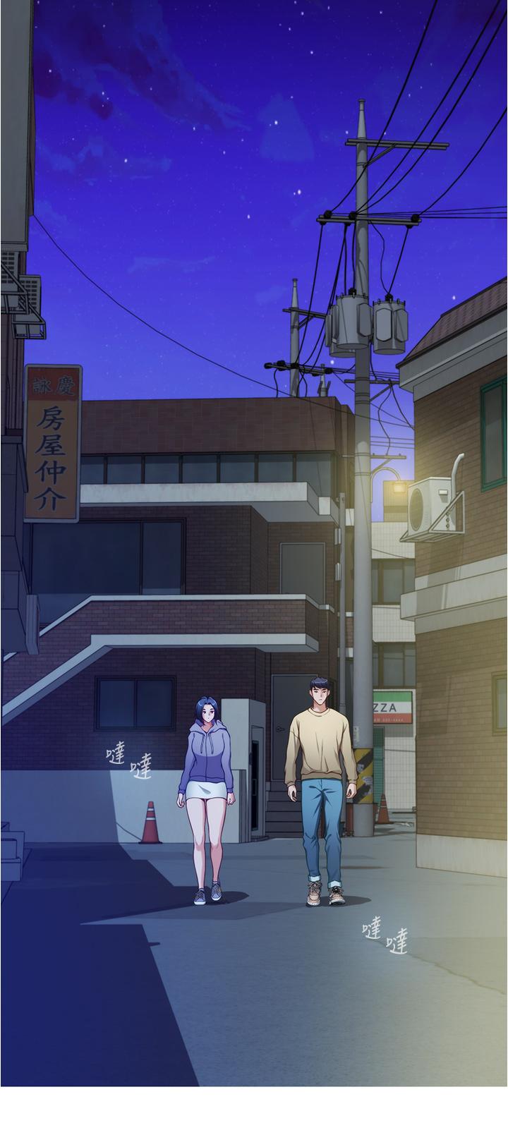 第16話-我想要你