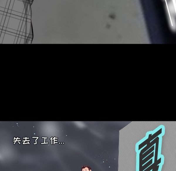第 1 话