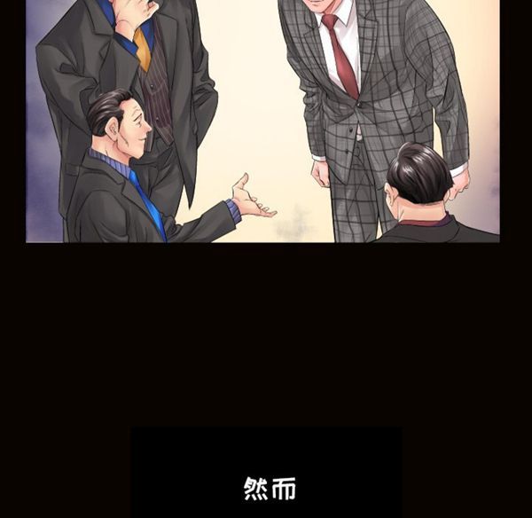 第 1 话