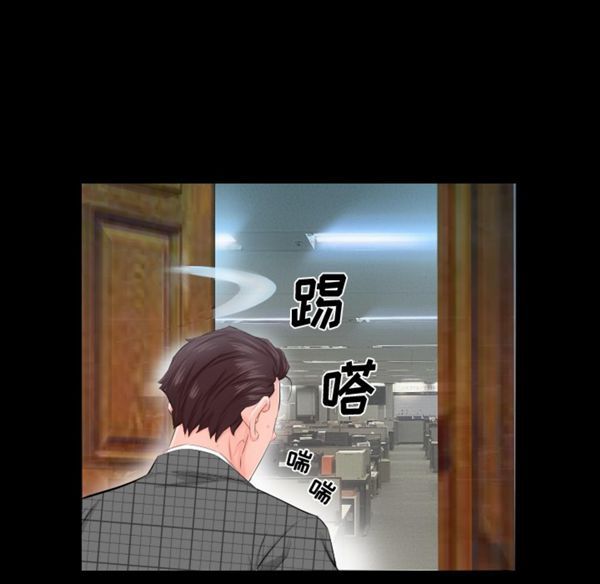 第 3 话