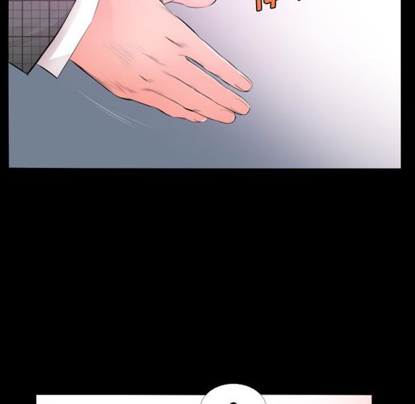 第 4 话