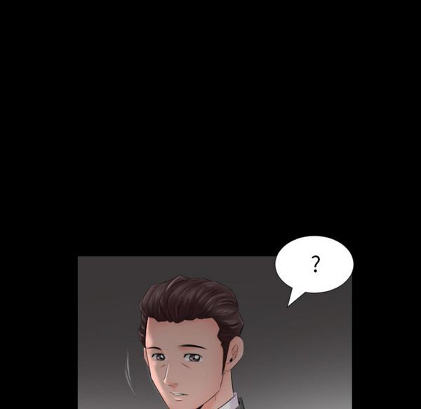 第 7 话