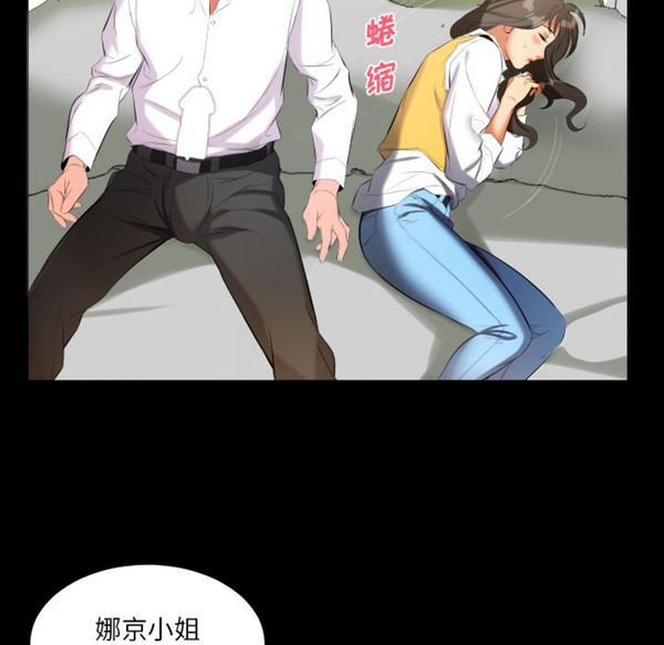 第 9 话