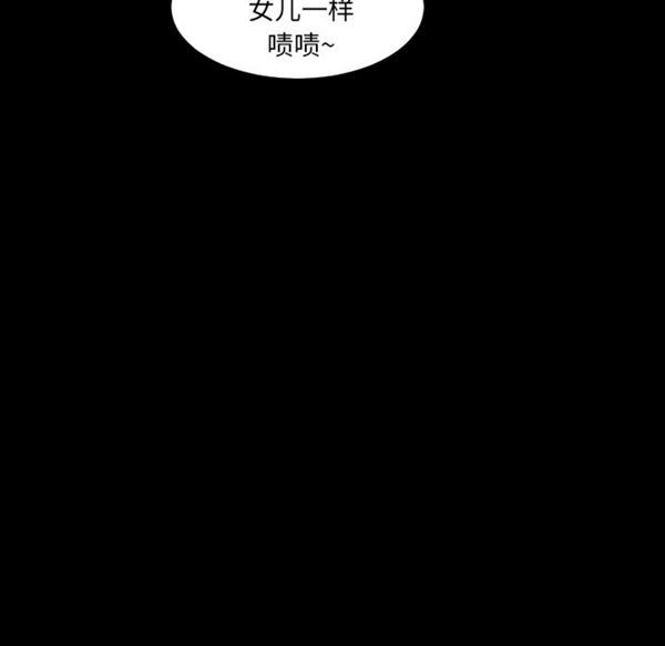 第 9 话