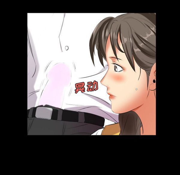 第 9 话