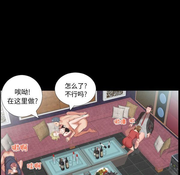 第 10 话