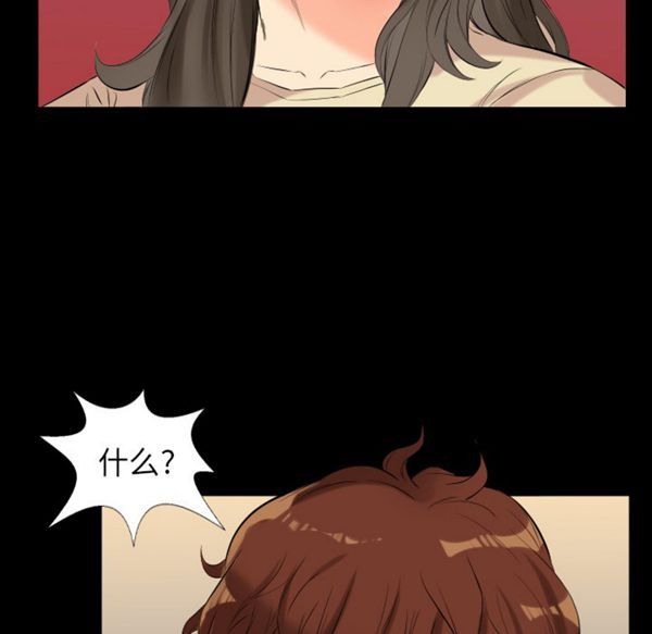 第 10 话