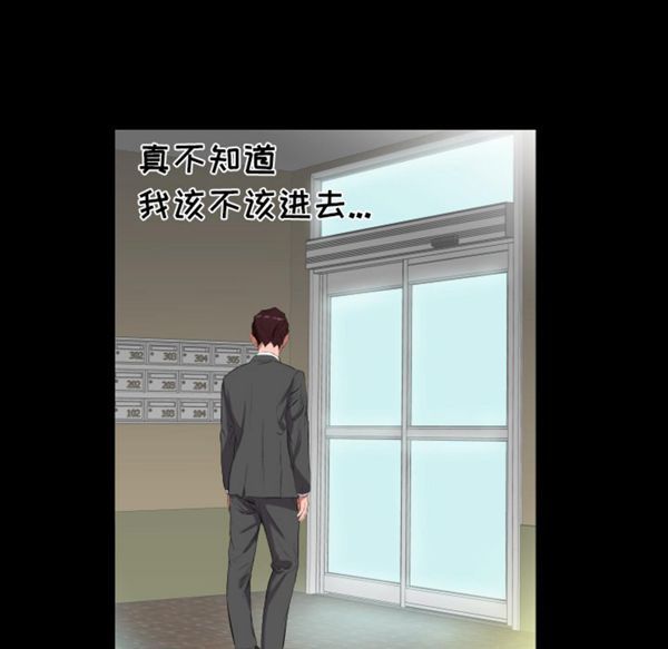 第 11 话