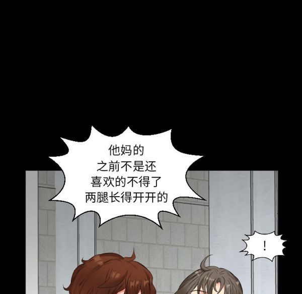 第 11 话
