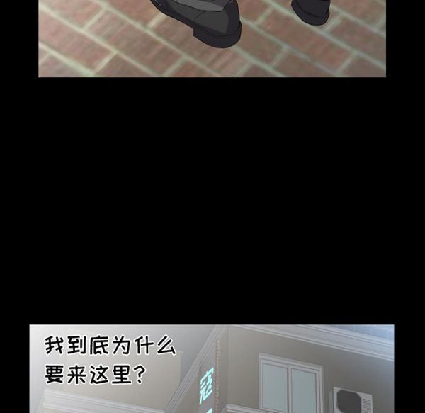 第 11 话
