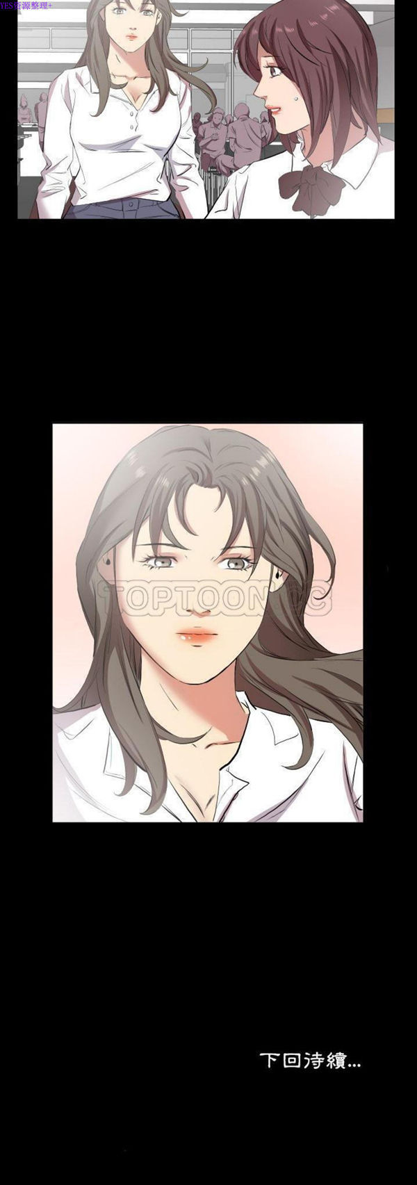 第 34 话