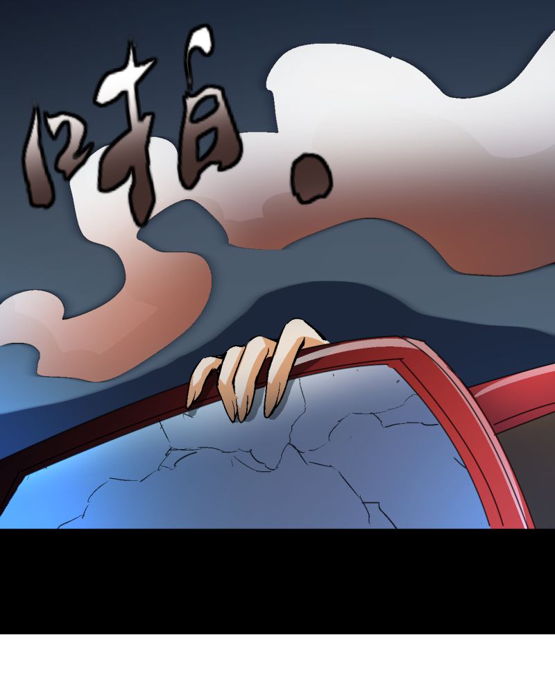 第 1 话