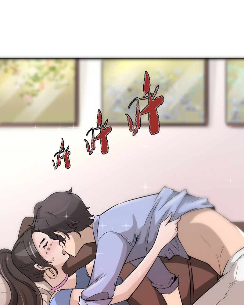 第 3 话