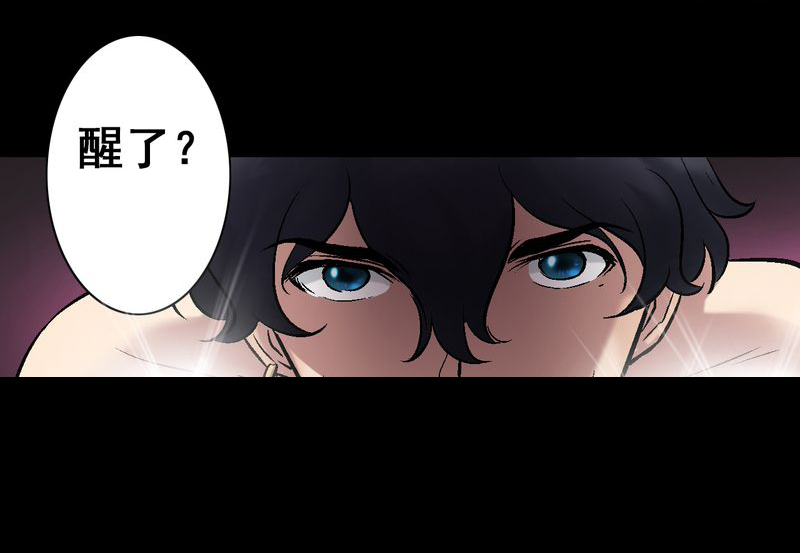 第 8 话
