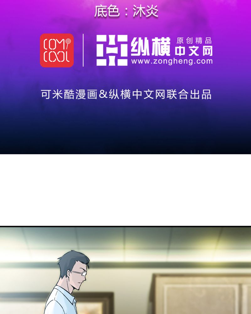 第 10 话