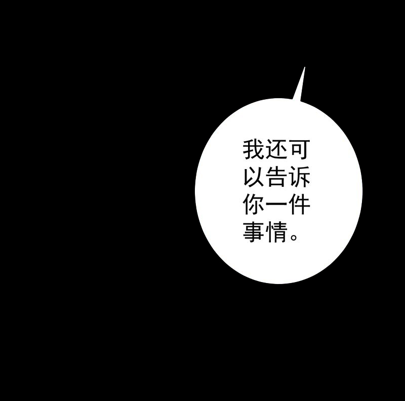 第 15 话