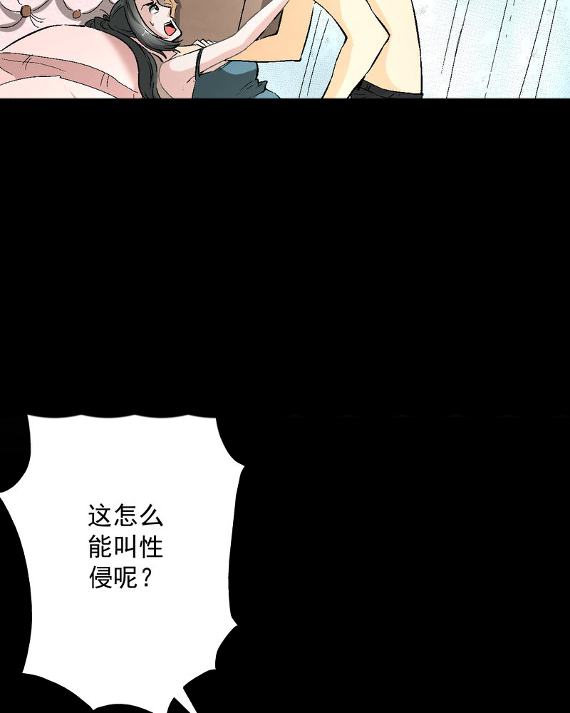 第 15 话