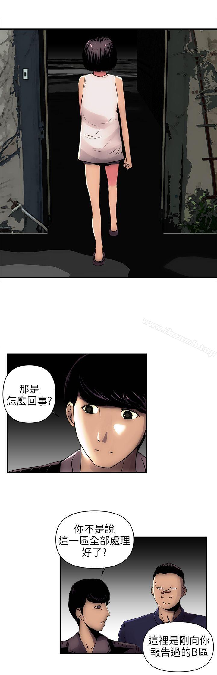 第1話