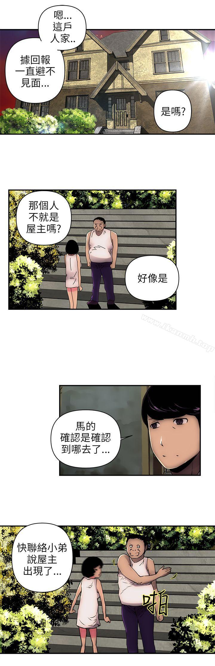 第1話