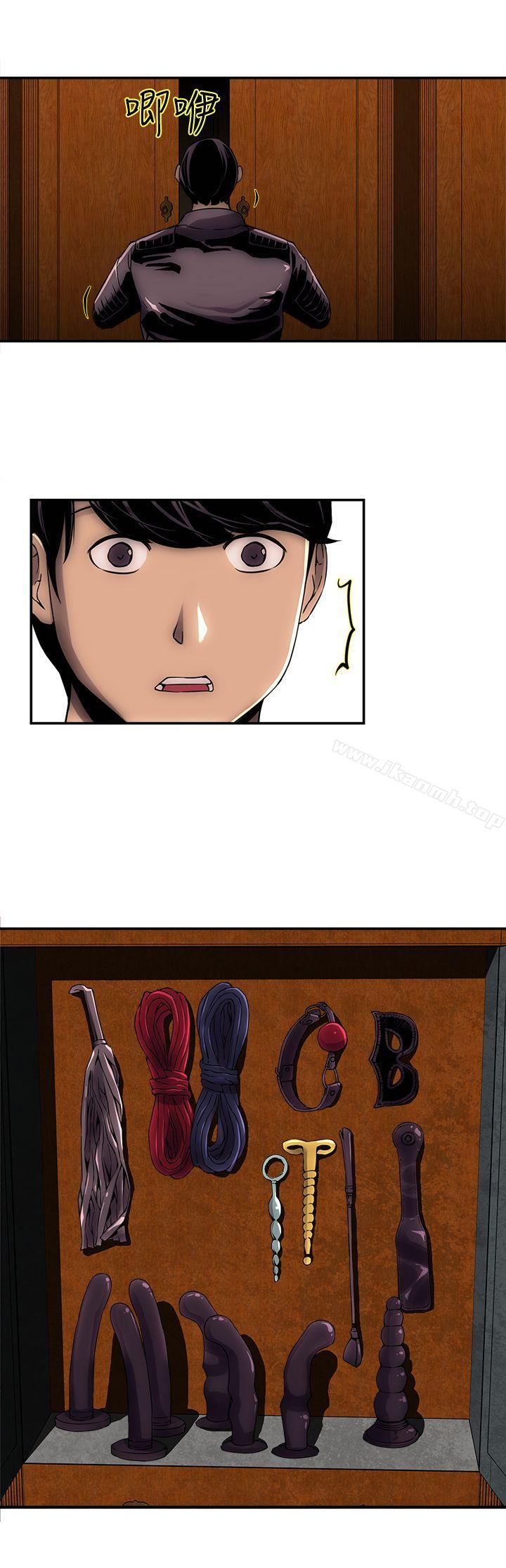 第2話