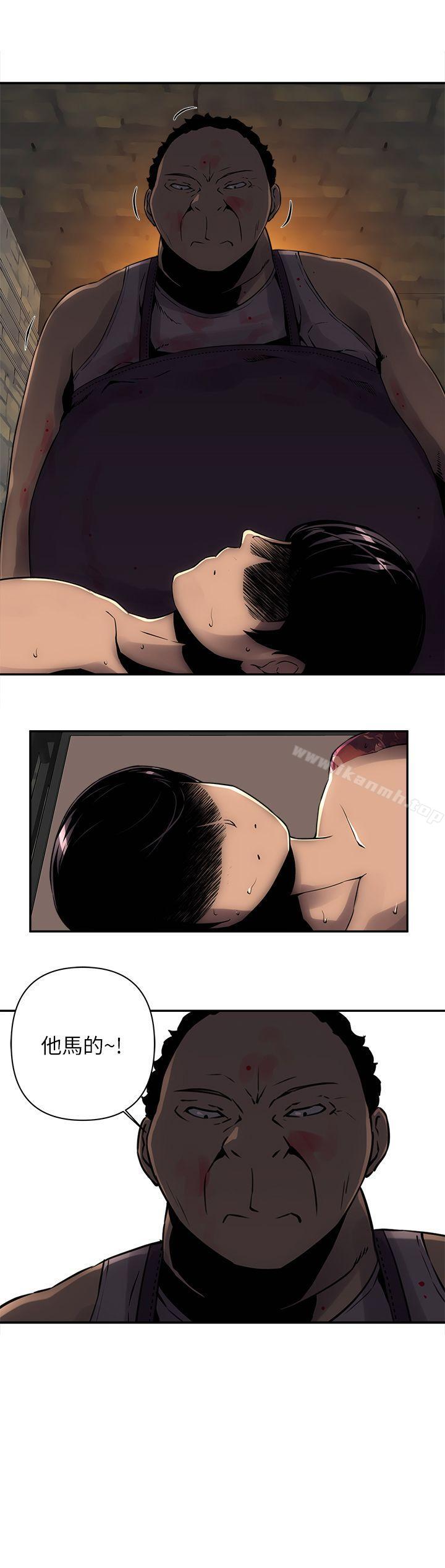 第4話