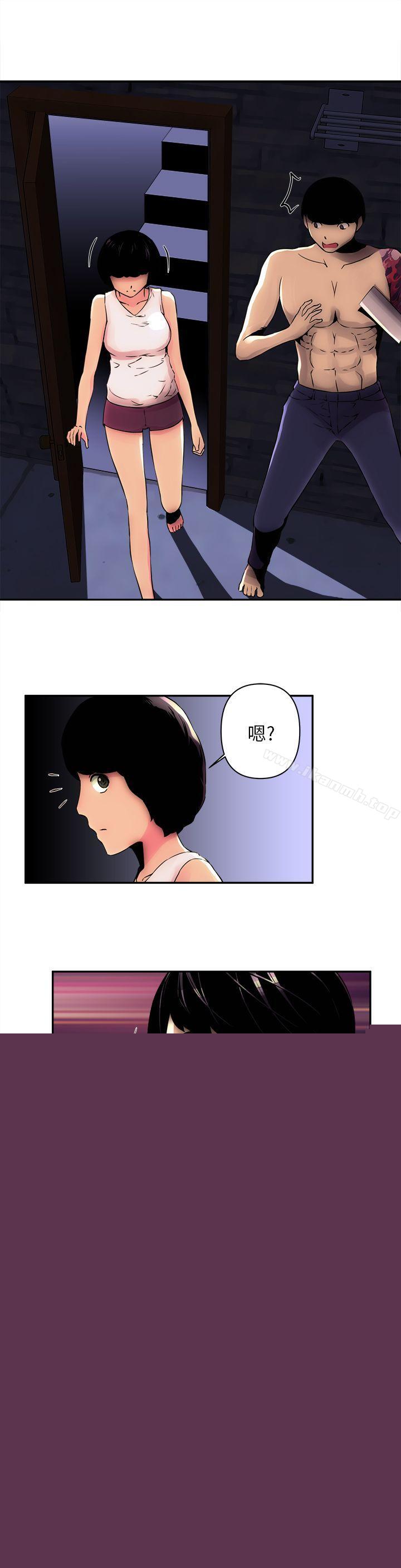 第5話