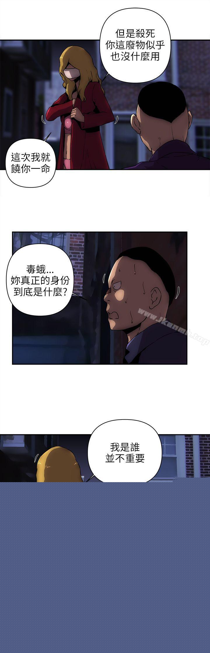 第10話