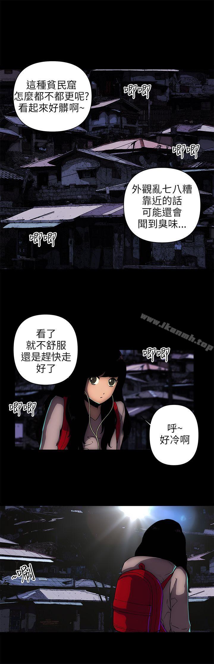 第11話
