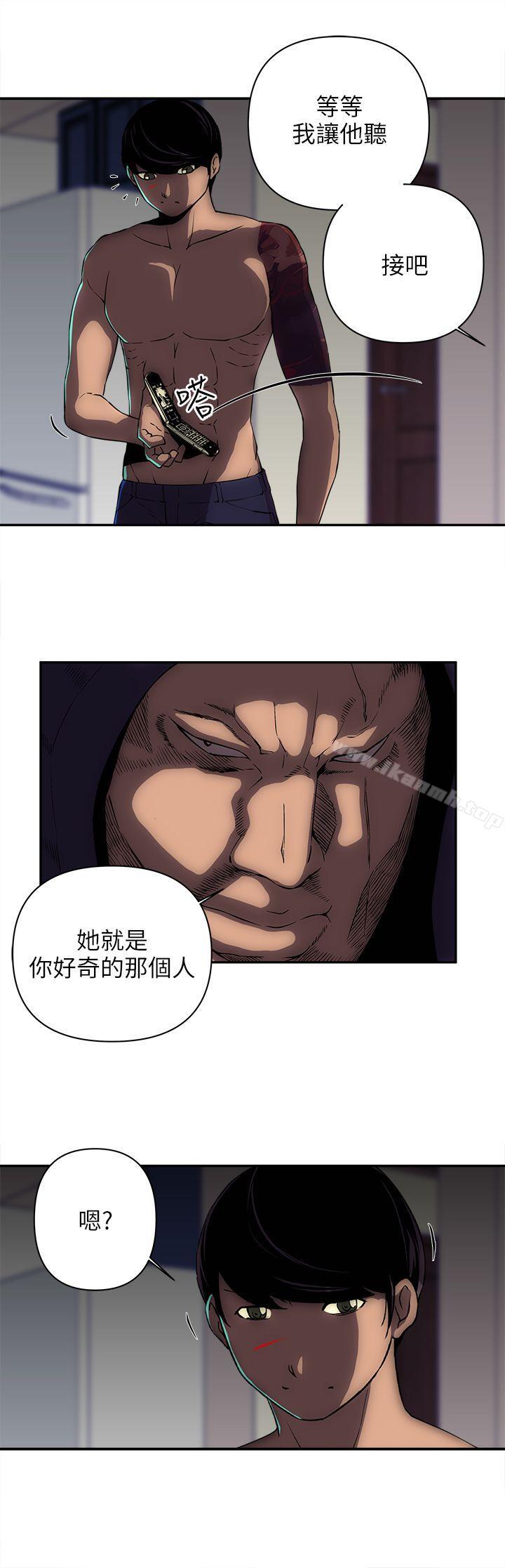 第12話