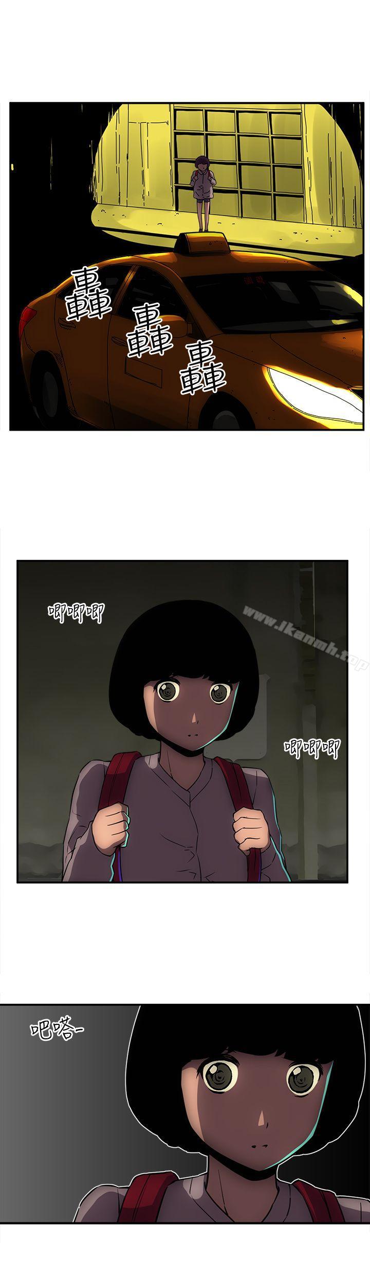 第14話