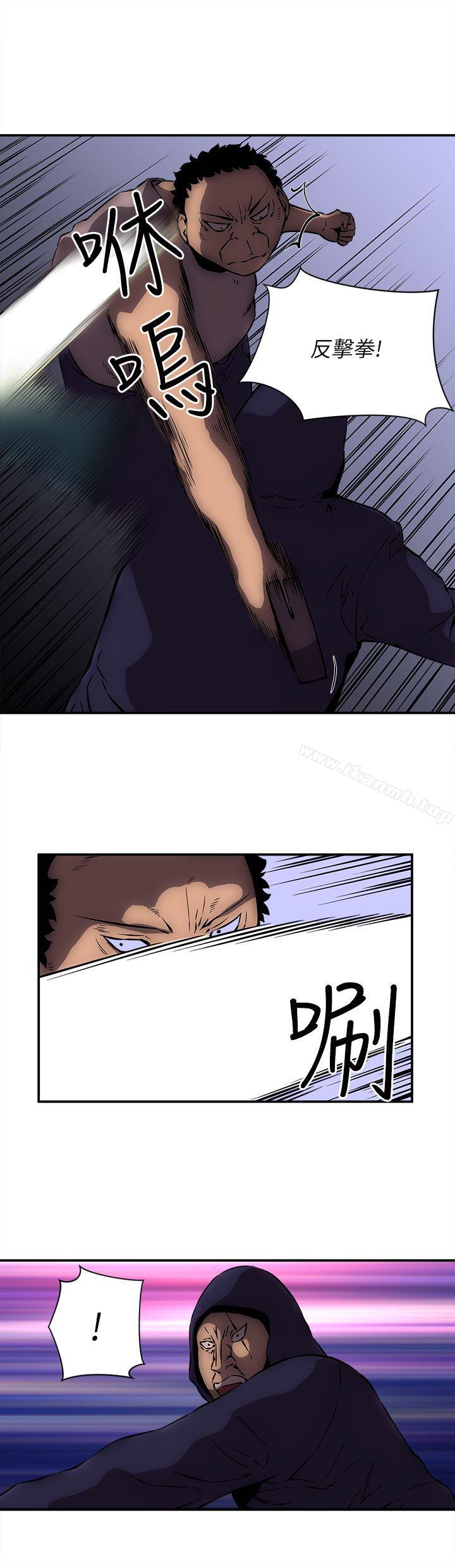 第14話