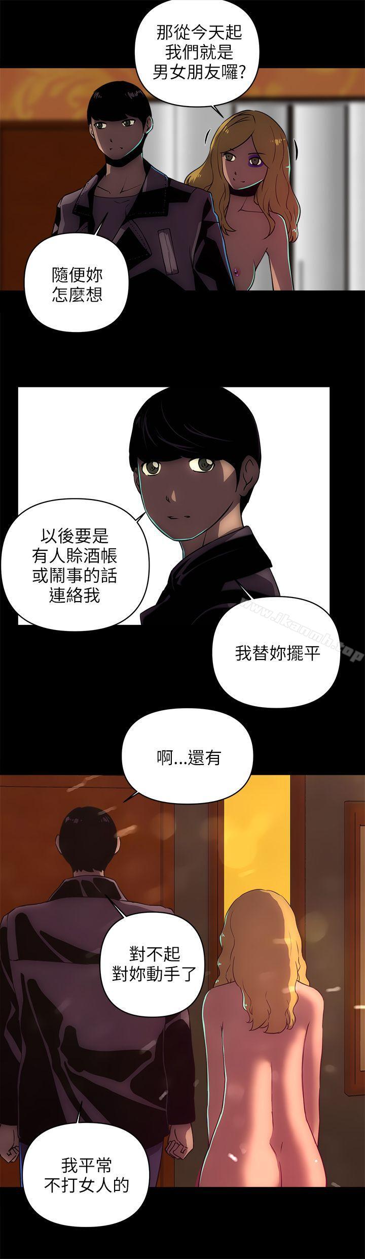 第18話