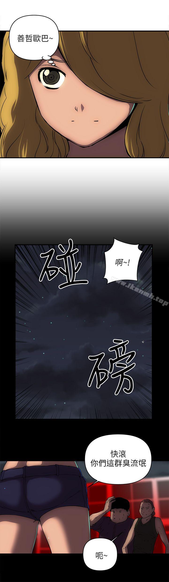 第18話