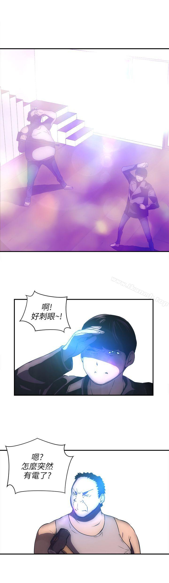 第19話