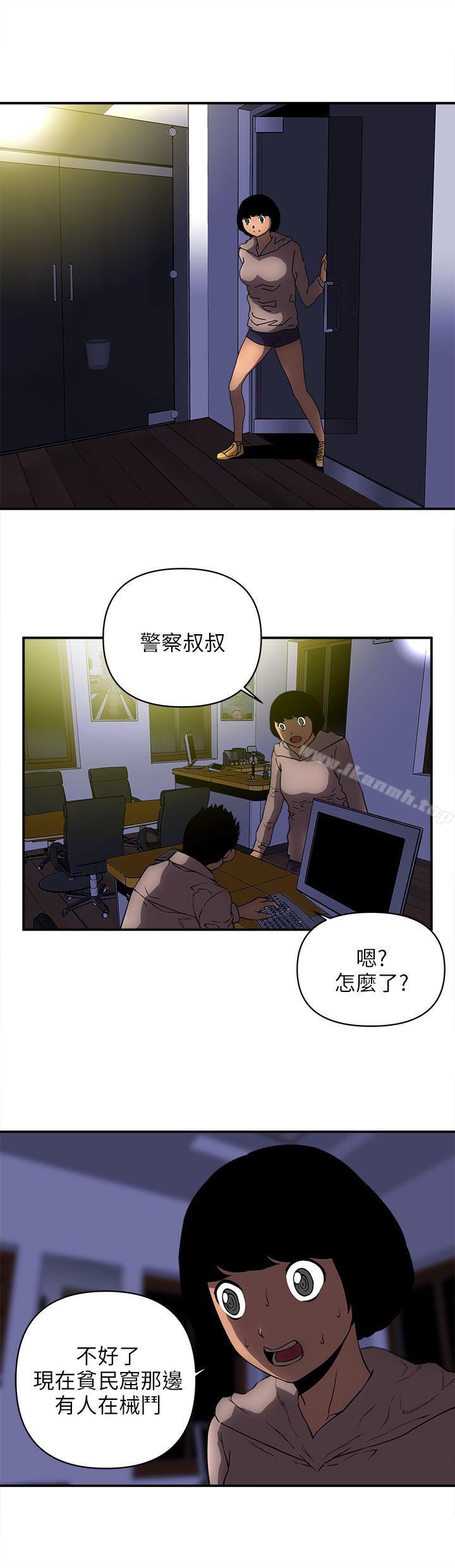 第22話