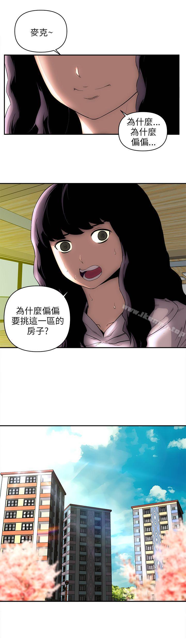 後記