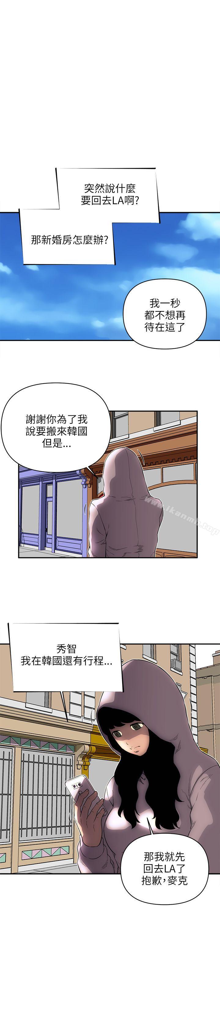 後記