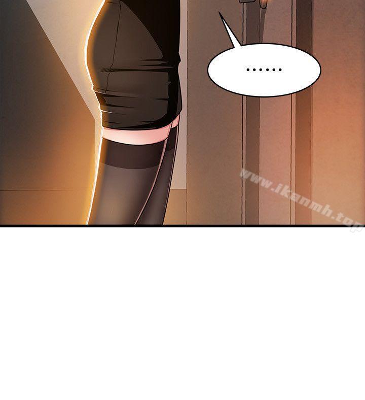 第15話-做愛被逮個正著